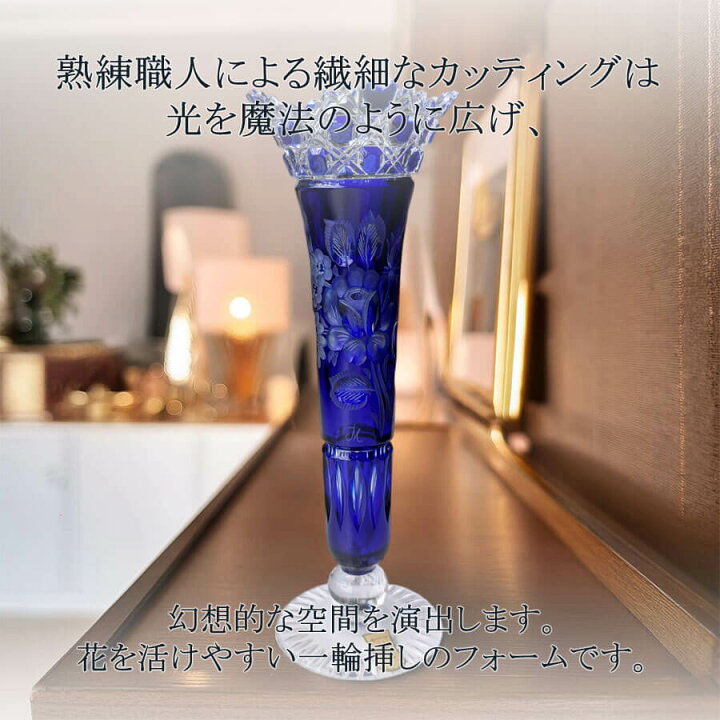 楽天市場】【20％OFFクーポン他配布中・27(水)1:59まで】【マイセン 