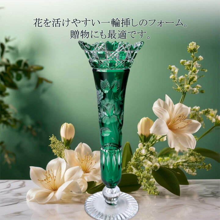 30％ポイントバック！・3日(月)9:59まで】【マイセン公式/日本総代理店 