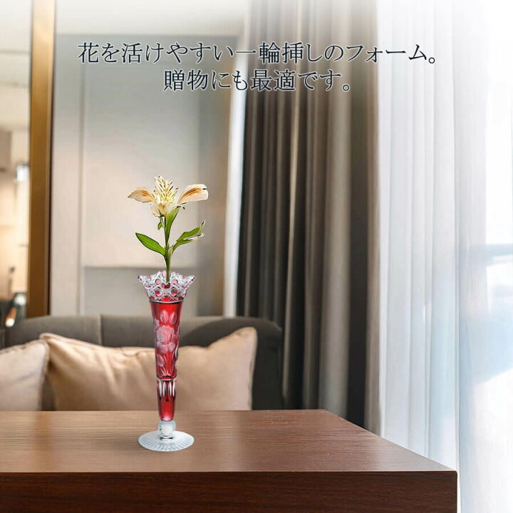 楽天市場】【20％OFFクーポン他配布中・27(水)1:59まで】【マイセン 