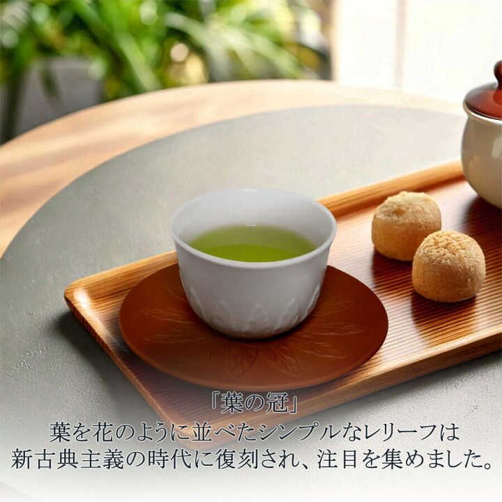 楽天市場】【20%OFFクーポン他配布中☆ポイント10倍☆9日(木)23:59まで 