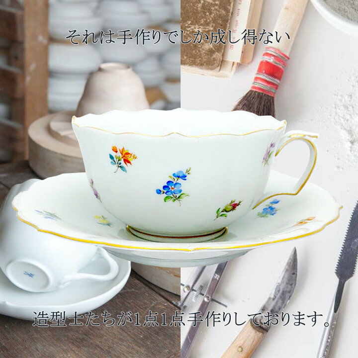 楽天市場】【20％OFFクーポン配布中☆10％以上ポイントバック 