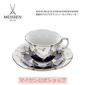 y|Cg20{N[|zz9()܂Łzy}CZ/{㗝Xz }CZ {̃o(v`i) eB[Jbv\[T[j