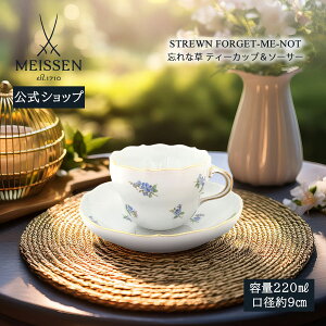 y20%OFFN[|zz|Cg10{zy}CZ/{㗝Xz }CZ R[q[Jbv\[T[uYȑvj eB[Jbv }OJbv   킢 k v