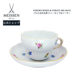 y|Cg20{4()9:59܂Łzy}CZ/{㗝Xz }CZ oƖYȑ eB[Jbv\[T[j 220ml  H eB[Jbv R[q[Jbv }OJbv