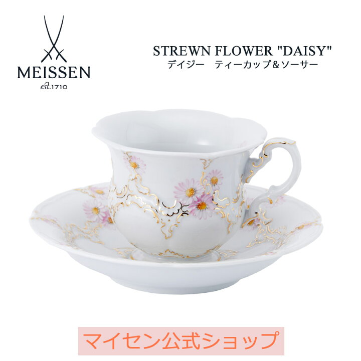 楽天市場】【P10倍・20％OFFクーポン配布中・9(日)23:59まで 
