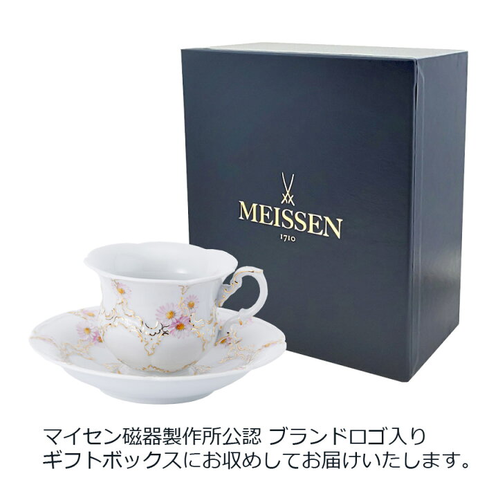 楽天市場】【P10倍・20％OFFクーポン配布中・9(日)23:59まで 