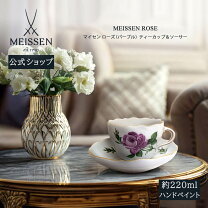 楽天市場】マイセン ピンクローズの通販