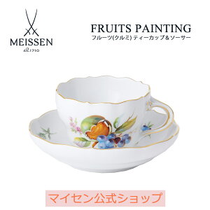 y20%OFFN[|zz27()1:59܂Łzy}CZ/{㗝Xz }CZ t[ciN~j eB[Jbv\[T[j  eB[Jbv R[q[Jbv  H Meissen