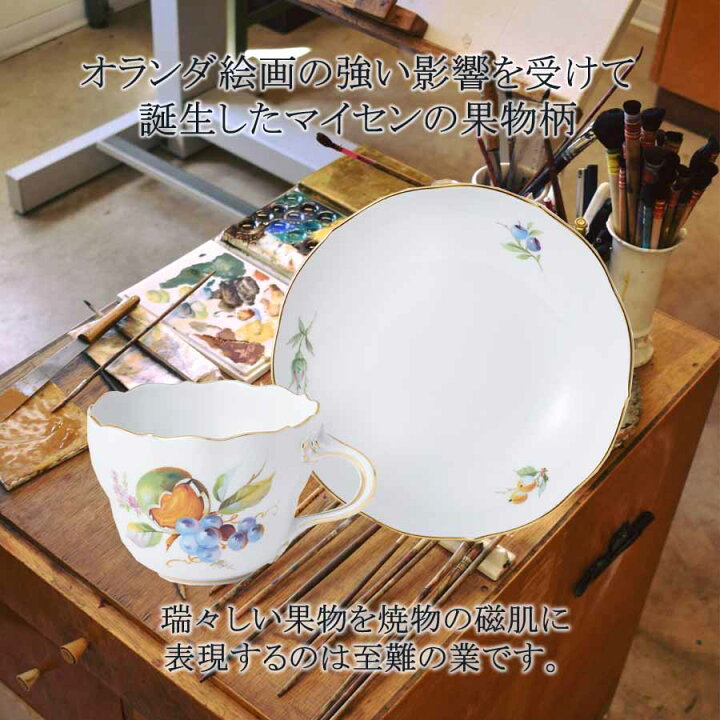 楽天市場】【P10倍・20％OFFクーポン配布中・9(日)23:59まで 