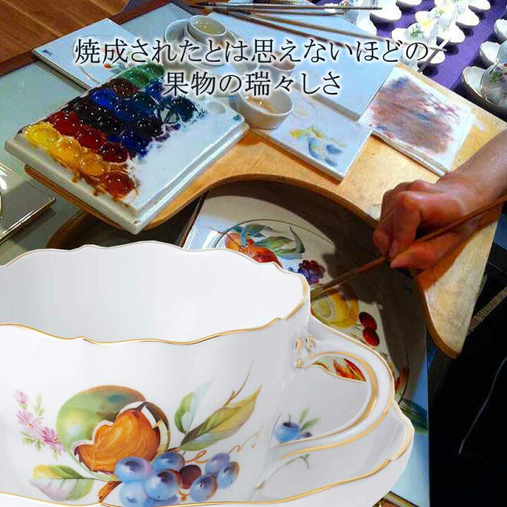楽天市場】【P10倍・20％OFFクーポン配布中・9(日)23:59まで 