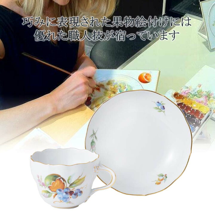 楽天市場】【P10倍・20％OFFクーポン配布中・9(日)23:59まで 