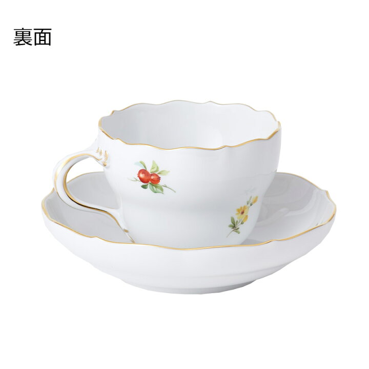 楽天市場】【P10倍・20％OFFクーポン配布中・9(日)23:59まで 