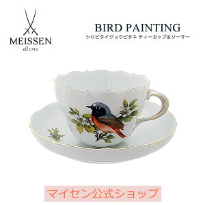 y|Cg20{N[|zz9()܂Łzy}CZ/{㗝Xz }CZ Vr^CWEr^L eB[Jbv\[T[j