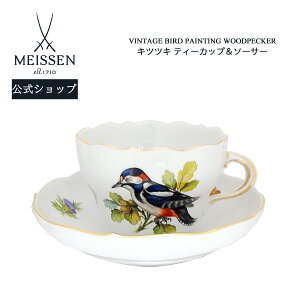 y20%OFFN[|zz27()1:59܂Łzy}CZ/{㗝Xz }CZ LccL eB[Jbv\[T[j 220ml  H }OJbv R[q[Jbv  MEISSEN