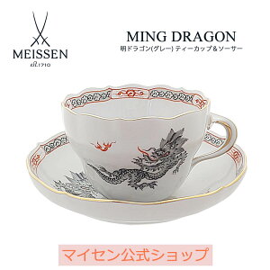 y|Cg20{4()9:59܂Łzy}CZ/{㗝Xz }CZ ~hS(O[) eB[Jbv\[T[j