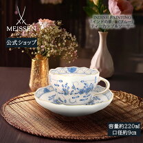 楽天市場】マイセン インドの華の通販