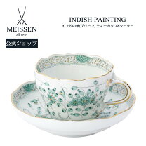 楽天市場】マイセン インドの華の通販