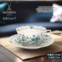 楽天市場】マイセン インドの華の通販