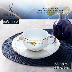 y|Cg20{4()9:59܂Łzy}CZ/{㗝Xz }CZ XT[BX eB[Jbv\[T[j R[q[Jbv }OJbv   킢 k v