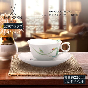 y20%OFFN[|zz27()1:59܂Łzy}CZ/{㗝Xz }CZ eB[Jbv\[T[uX̐vj R[q[Jbv JtF   킢 k v