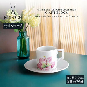 y30%ȏ|CgobN17()9:59܂Łzy}CZ/{㗝Xz }CZ uWCAg u[v GXvb\Jbv\[T[j  킢  uh k