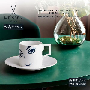 y18%OFFN[|&|Cg18{18()zy}CZ/{㗝Xz }CZ uThese Eyesv GXvb\Jbv\[T[j  킢  uh k H v[