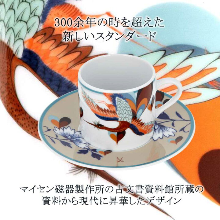 楽天市場】【ポイント15倍☆15％OFFクーポン配布中☆15(日)まで 