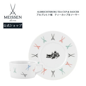 y20%OFFN[|zz27()1:59܂Łzy}CZ/{㗝Xz }CZ Auqg eB[Jbv\[T[j  R[q[Jbv eB[Jbv }OJbv MEISSEN qM