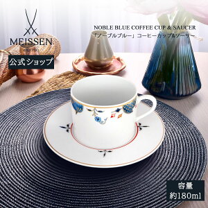 y|Cg20{4()9:59܂Łzy}CZ/{㗝Xz }CZ m[uu[ R[q[Jbv\[T[j eB[Jbv }OJbv   킢 k v[