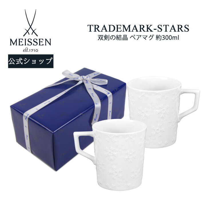 楽天市場】【20%OFFクーポン他配布中☆ポイント10倍・9(火)23:59まで 