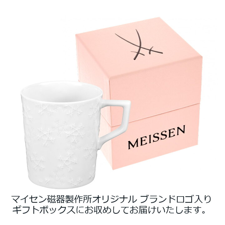 楽天市場】【ポイント20倍・15％OFFクーポン配布中・30(月)まで 
