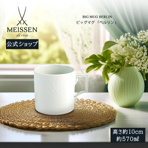 y20%OFFN[|zz27()1:59܂Łzy}CZ/{㗝Xz }CZ rbO}OJbv uxv j R[q[Jbv eB[Jbv v[g  j 蕨 V