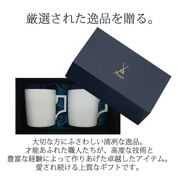 楽天市場】【ポイント20倍・15％OFFクーポン配布中・30(月)まで 