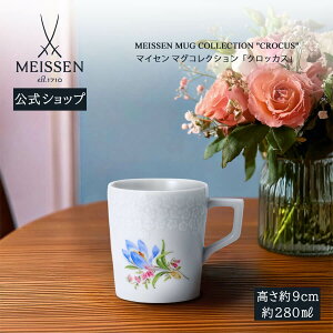 y|Cg20{4()9:59܂Łzy}CZ/{㗝Xz }CZ }OJbv uNbJXv j R[q[Jbv eB[Jbv v[g  j 蕨 V