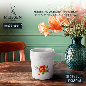 y|Cg20{4()9:59܂Łzy}CZ/{㗝Xz }CZ }OJbv uiX^`Ev j R[q[Jbv eB[Jbv v[g  j 蕨 V