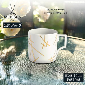 y|Cg20{4()9:59܂Łzy}CZ/{㗝Xz }CZ rbO}OJbv u}[Nv j R[q[Jbv eB[Jbv v[g  j 蕨 V