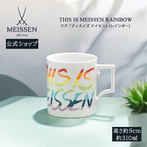 y|Cg20{4()9:59܂Łzy}CZ/{㗝Xz }CZ }OJbv ufBX CY }CZ(C{[)v j R[q[Jbv eB[Jbv v[g  j 