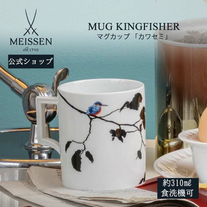楽天市場】【ポイント15倍☆15％OFFクーポン配布中☆15(日)まで 