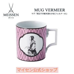 y|Cg20{4()9:59܂Łzy}CZ/{㗝Xz }CZ }OJbv uӂŎ莆ǂޏ (tF[)vj  k H Jt v[g j 蕨 