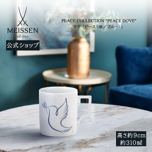 y|Cg20{4()9:59܂Łzy}CZ/{㗝Xz }CZ }OJbv us[Xi/u[jv j R[q[Jbv eB[Jbv v[g  j 蕨 V