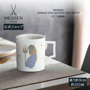 y|Cg20{N[|zz9()܂Łzy}CZ/{㗝Xz }CZ }OJbv urv j R[q[Jbv eB[Jbv v[g  j 蕨 V