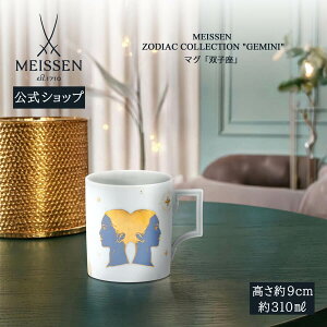 y|Cg20{4()9:59܂Łzy}CZ/{㗝Xz }CZ }OJbv uoqv j R[q[Jbv eB[Jbv v[g  j 蕨 V