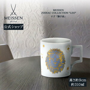 y|Cg20{4()9:59܂Łzy}CZ/{㗝Xz }CZ }OJbv uqv j R[q[Jbv eB[Jbv v[g  j 蕨 V