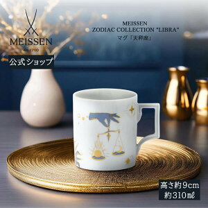 y|Cg20{4()9:59܂Łzy}CZ/{㗝Xz }CZ }OJbv uVv j R[q[Jbv eB[Jbv v[g  j 蕨 V