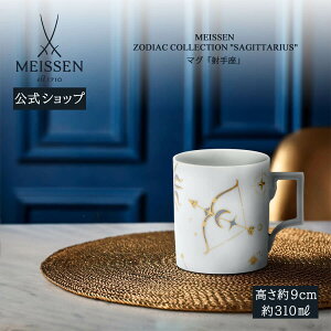 y20%OFFN[|zz27()1:59܂Łzy}CZ/{㗝Xz }CZ }OJbv uˎv j R[q[Jbv eB[Jbv v[g  j 蕨 V