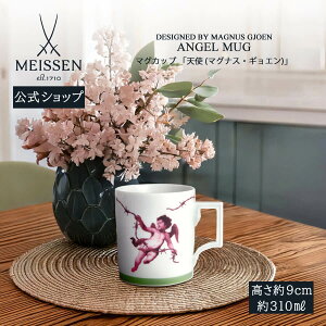 y|Cg20{4()9:59܂Łzy}CZ/{㗝Xz }CZ }OJbv uVg (}OiXEMG)vj R[q[Jbv eB[Jbv  k uh H v[