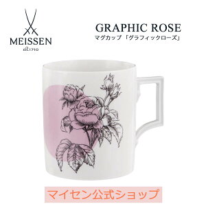 y|Cg20{4()9:59܂Łzy}CZ/{㗝Xz }CZ }OJbv uOtBbN[Yv j R[q[Jbv eB[Jbv  H v[g j 蕨 V