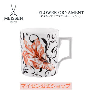 y20%OFFN[|zz27()1:59܂Łzy}CZ/{㗝Xz }CZ }OJbv ut[I[igv j R[q[Jbv eB[Jbv  H v[g j