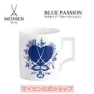 y|Cg20{4()9:59܂Łzy}CZ/{㗝Xz }CZ }OJbv uu[pbVv j R[q[Jbv eB[Jbv  H v[g j 蕨 V