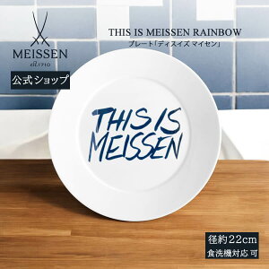 y|Cg20{4()9:59܂Łzy}CZ/{㗝Xz}CZ v[gufBX CY }CZvj fU[gM T_M pX^M H uh H   Mtg v